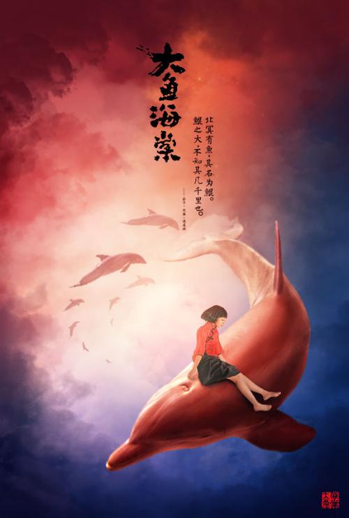 想弄个高中毕业证多少钱